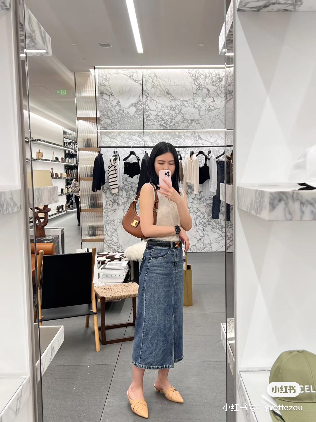 Celine 셀린느 AVA 트리오페 호보백 스무스 카프스킨 블랙 골드 4