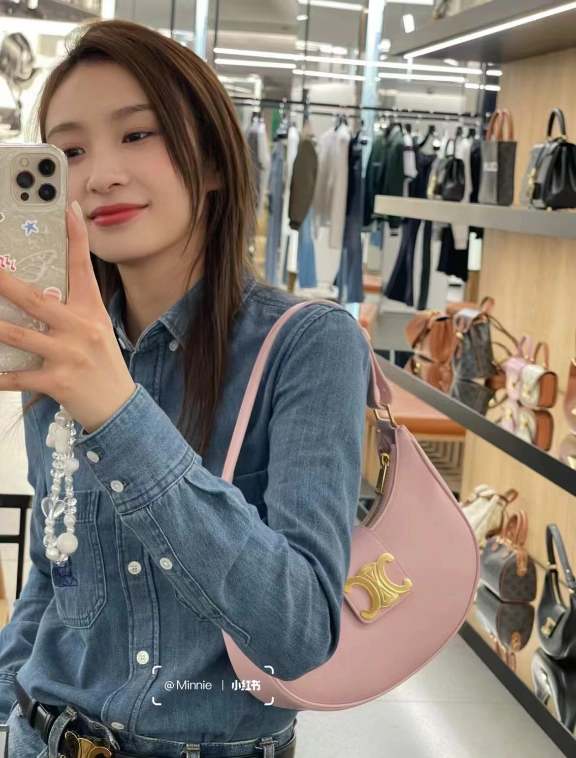 Celine 셀린느 AVA 아바 트리오페 캔버스 숄더백 브라운 골드 하드웨어 1