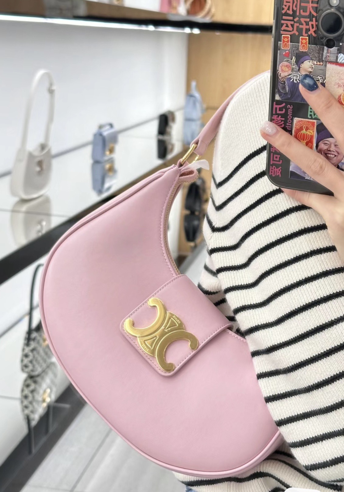 Celine 셀린느 AVA 아바 트리오페 캔버스 숄더백 브라운 골드 하드웨어 2