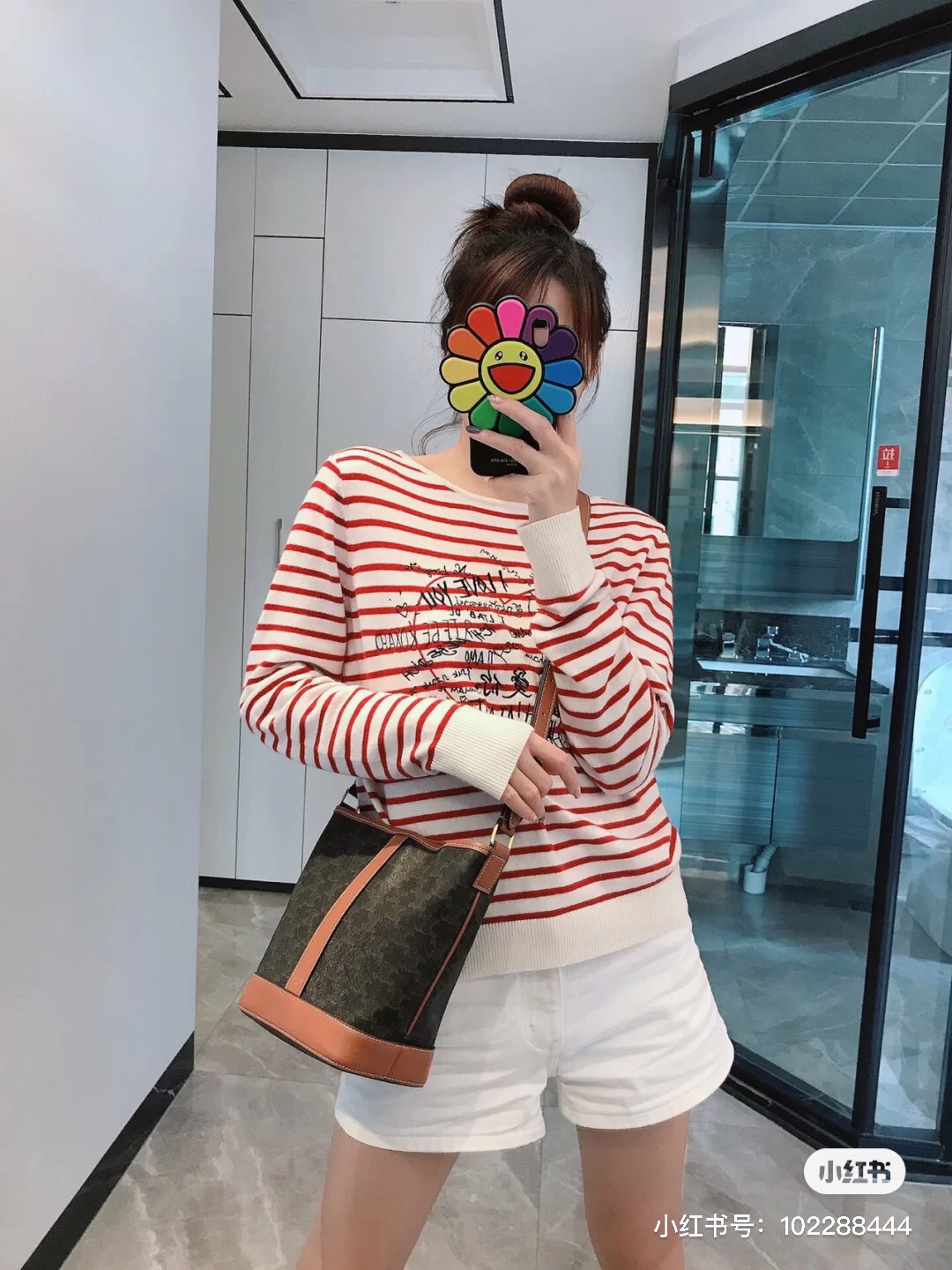 Celine 셀린느 트리오페 캔버스 미니 버킷백 코팅 캔버스 카프스킨 브라운 22