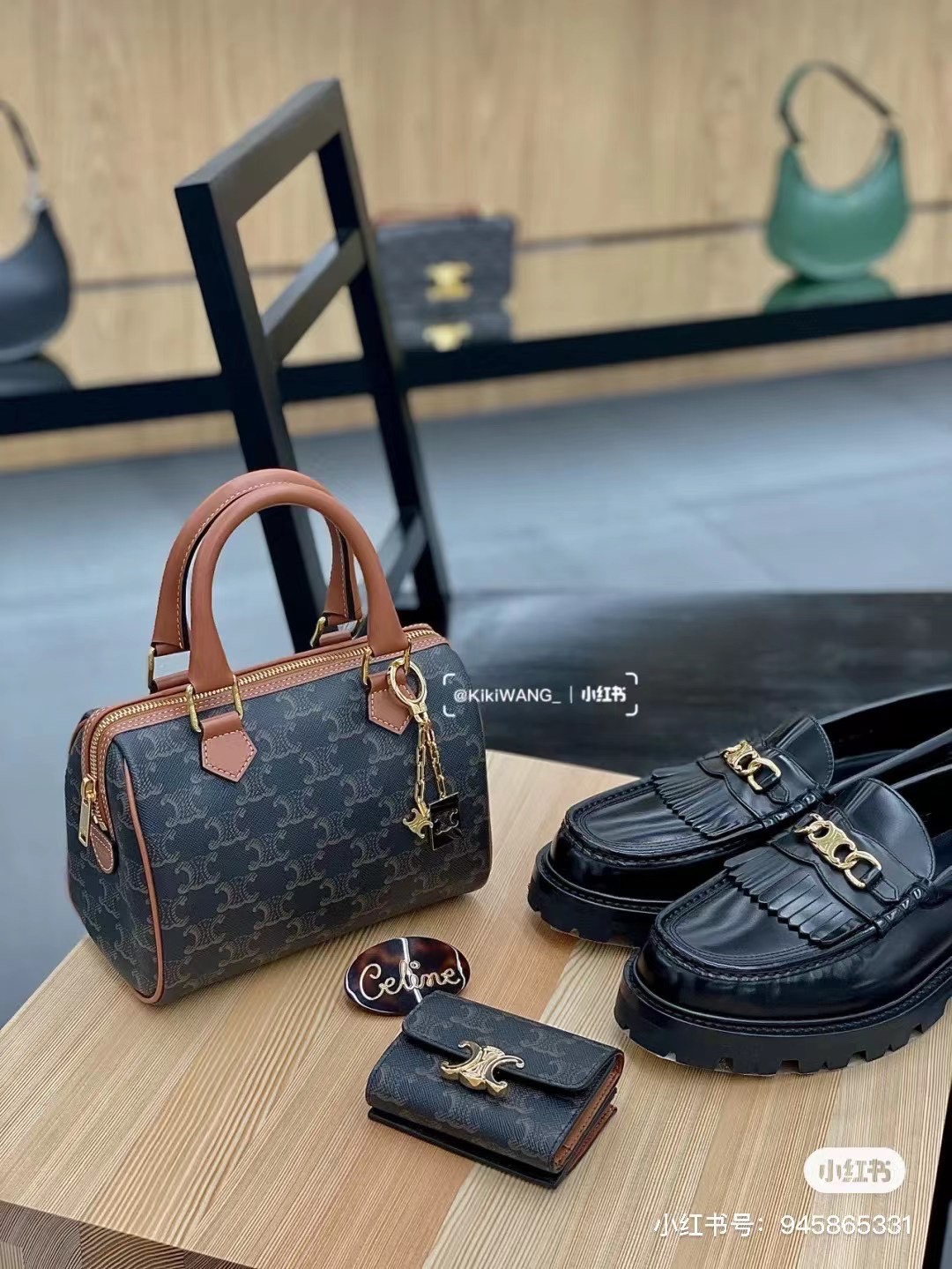 Celine 셀린느 트리오페 캔버스 미니 보스턴백 브라운 탑핸들 1