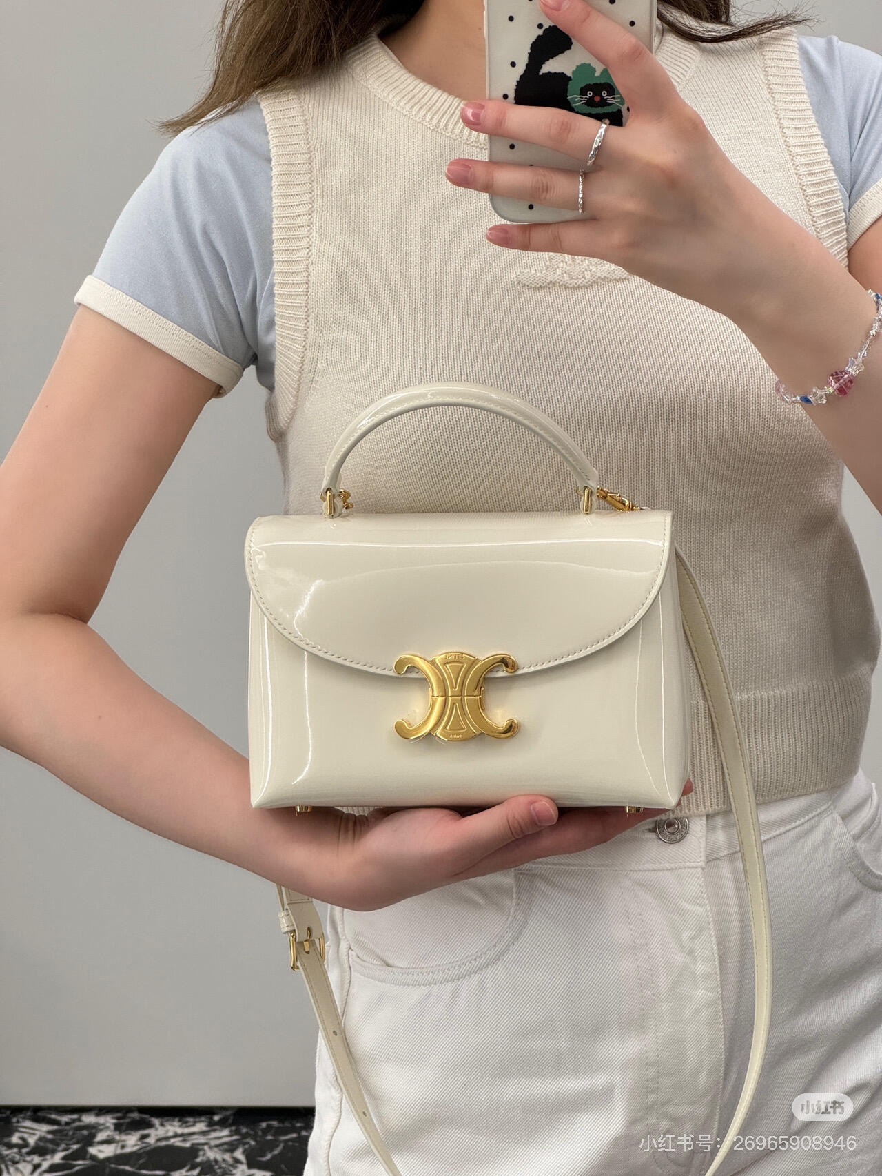 Celine 셀린느 TEEN NINO 탑핸들백 페이턴트 레더 블랙 골드 17