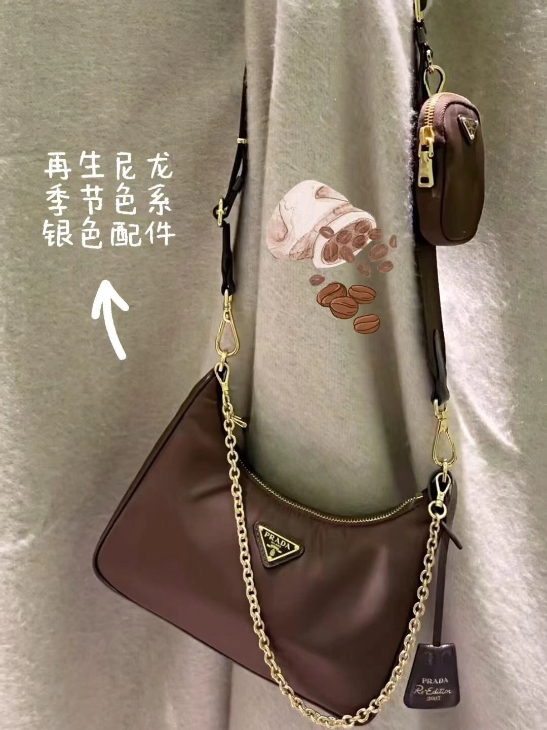 Prada 프라다 1BH204 리에디션 나일론 호보백 3-in-1 테수토 브라운 골드 하드웨어 4