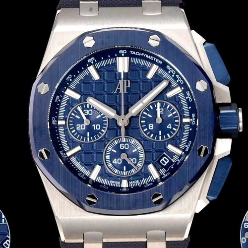 Audemars Piguet Royal Oak Offshore Chronograph 43mm Titanium 오데마 피게 로열 오크 오프쇼어 크로노그래프 43mm 티타늄 네이비다이얼