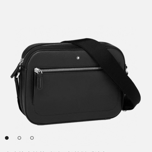 Montblanc 몽블랑 소프트 그레인 메신저백 25cm