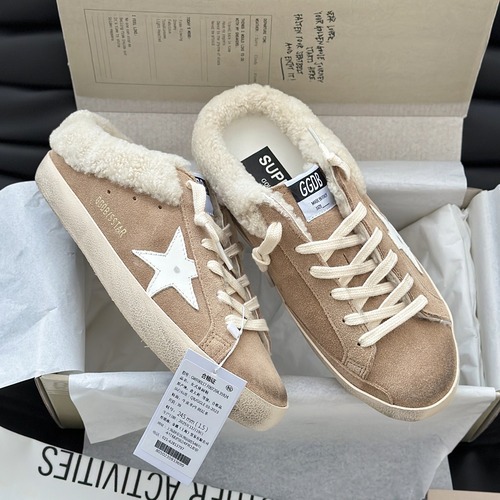 Golden Goose 골든구스 슈퍼스타 GGDB 스니커즈 베이지