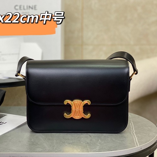 Celine 셀린느 트리오프 클래식 박스 백 미디움 스무스 카프스킨 블랙 골드