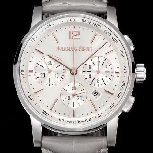 Audemars Piguet Code 11.59 Chronograph 41mm 오데마 피게 코드 11.59 크로노그래프 41mm 화이트