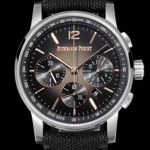 Audemars Piguet Code 11.59 Chronograph 41mm 오데마 피게 코드 11.59 크로노그래프 41mm 다크브라운