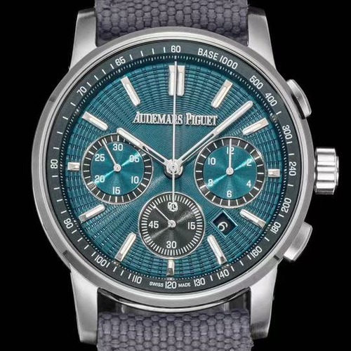 Audemars Piguet Code 11.59 Chronograph 41mm 오데마 피게 코드 11.59 크로노그래프 41mm 코발트