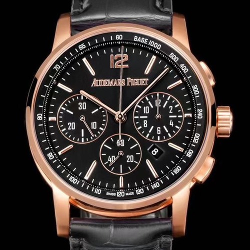 Audemars Piguet Code 11.59 Chronograph 41mm 오데마 피게 코드 11.59 크로노그래프 41mm 골드블랙