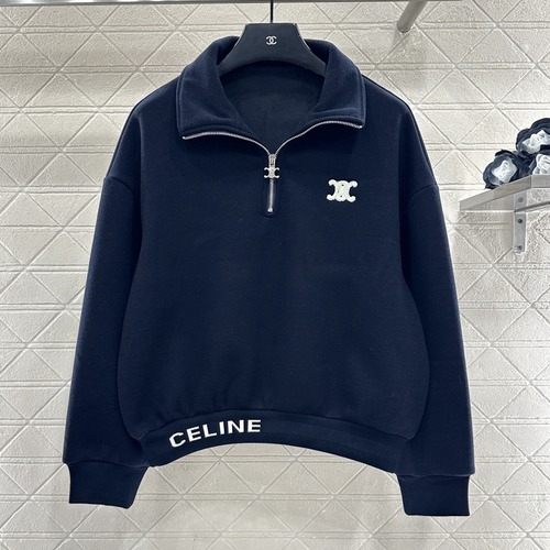 Celine 셀린느 셀린 반집업 로고 트레이닝 세트