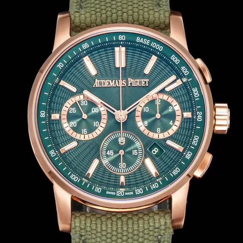 Audemars Piguet Code 11.59 Chronograph 41mm 오데마 피게 코드 11.59 크로노그래프 41mm 골드코발트