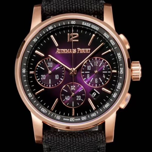 Audemars Piguet Code 11.59 Chronograph 41mm 오데마 피게 코드 11.59 크로노그래프 41mm 골드버건디