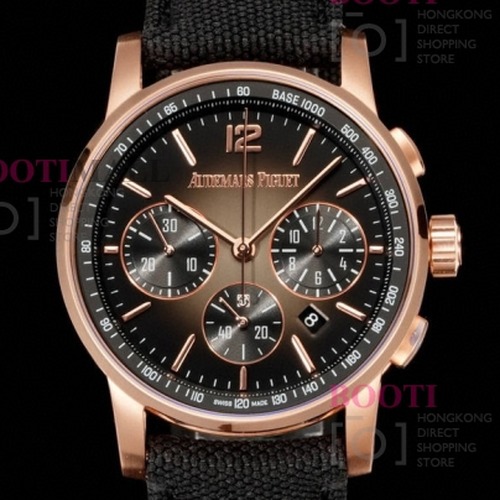 Audemars Piguet Code 11.59 Chronograph 41mm 오데마 피게 코드 11.59 크로노그래프 41mm 골드브라운