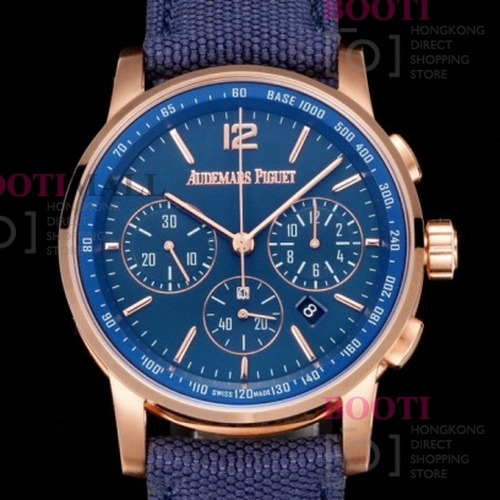 Audemars Piguet Code 11.59 Chronograph 41mm 오데마 피게 코드 11.59 크로노그래프 41mm 골드블루