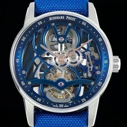 Audemars Piguet Code 11.59 Flying Tourbillon Ref.26600 오데마피게 코드 11.59 플라잉 투르비용 41mm