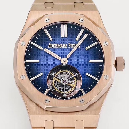 Audemars Piguet Royal Oak Ref.26730ST 오데마 피게 로얄 오크 오토매틱 플라잉 투르비용 41mm 브론즈골드