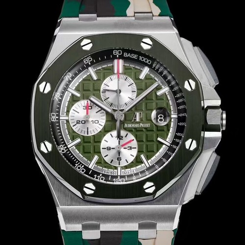 Audemars Piguet Royal Oak Offshore Chronograph 26400 오데마 피게 로열 오크 오프쇼어 크로노그래프 26400 카키