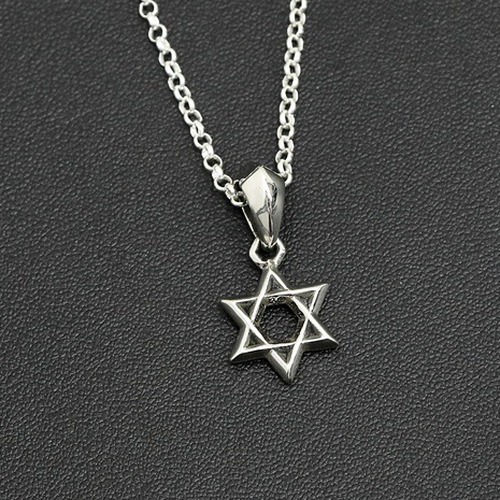 Chrome Hearts Small Star of David Pendant 크롬하츠 스몰 스타 오브 데이비드 펜던트