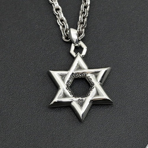 Chrome Hearts Large Star Pendant 크롬하츠 라지 육망성 펜던트