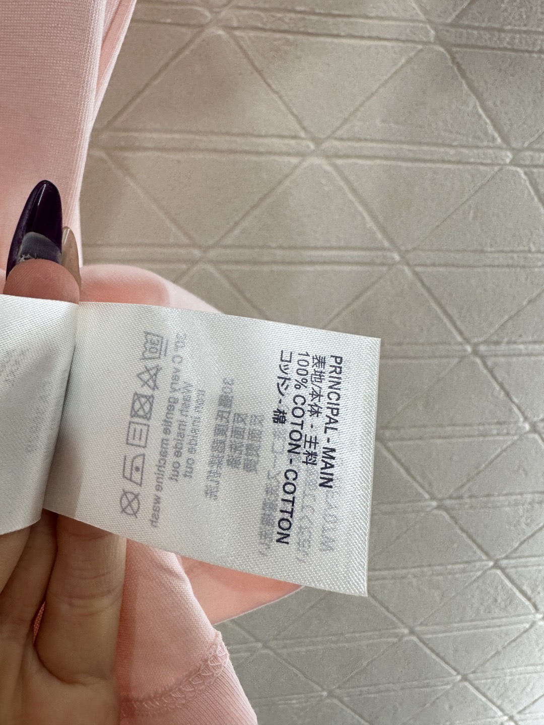 Louis Vuitton 루이비통 루이 비통 플라워 프린트 코튼 티셔츠 15