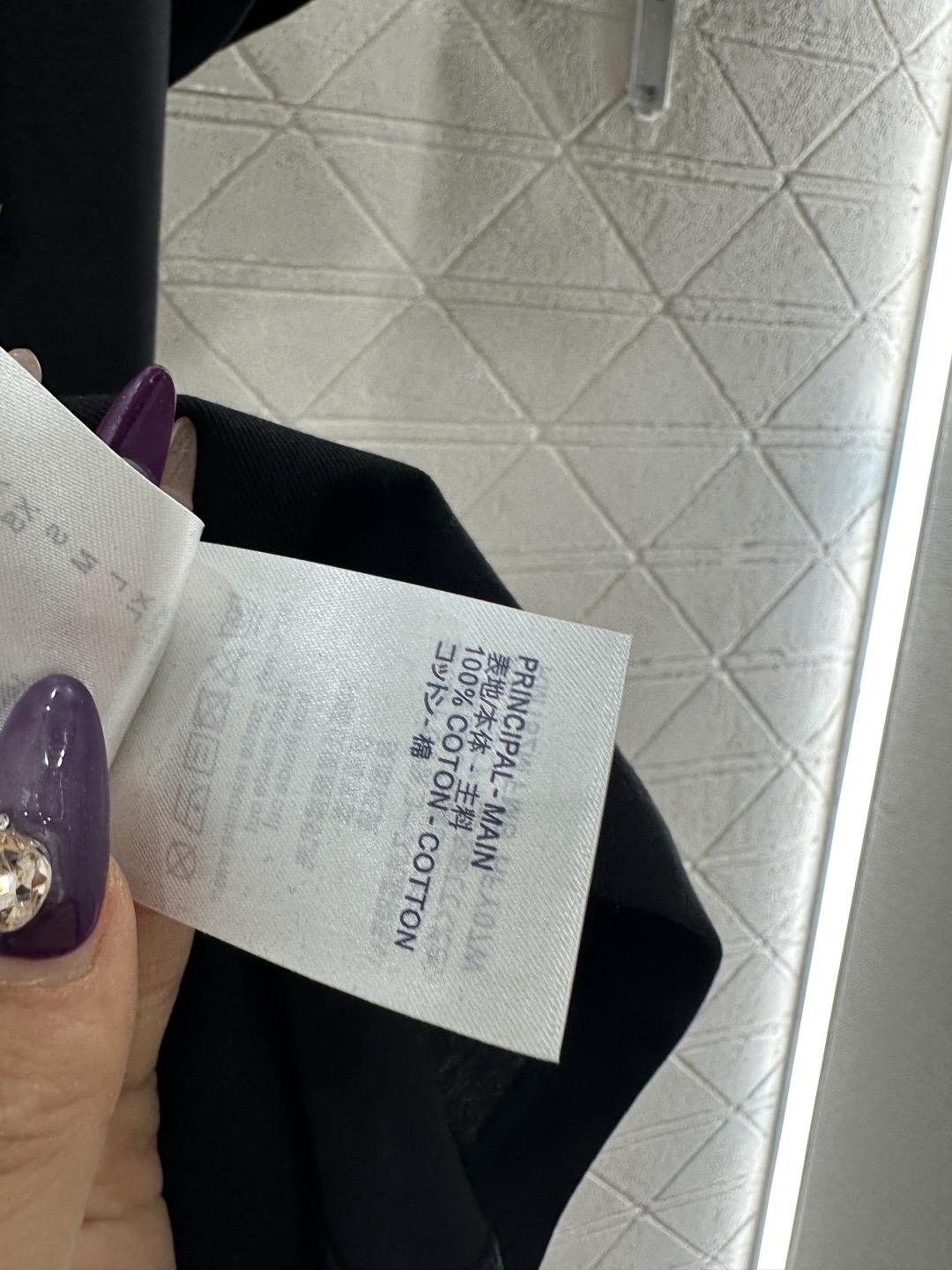 Louis Vuitton 루이비통 루이 비통 플라워 프린트 코튼 티셔츠 15