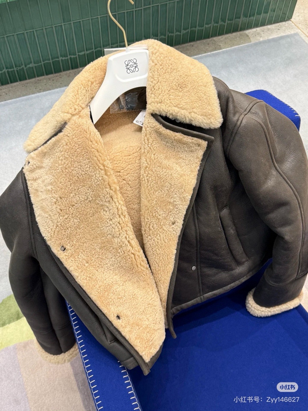 Loewe 로에베 에코 무톤 양털 라이더 자켓 6