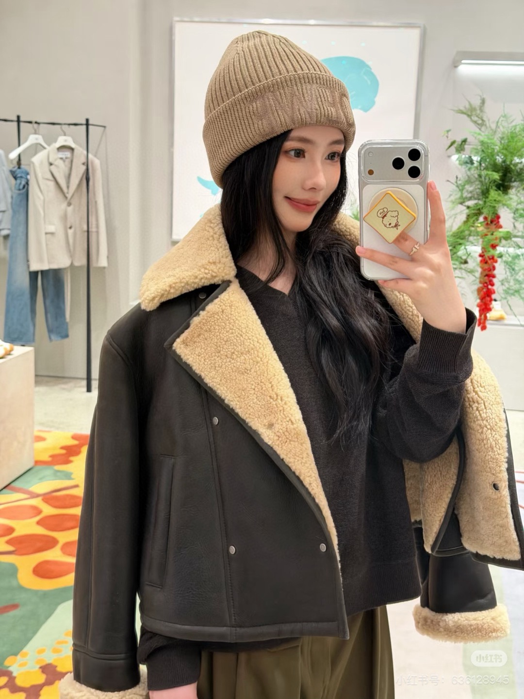 Loewe 로에베 에코 무톤 양털 라이더 자켓 13