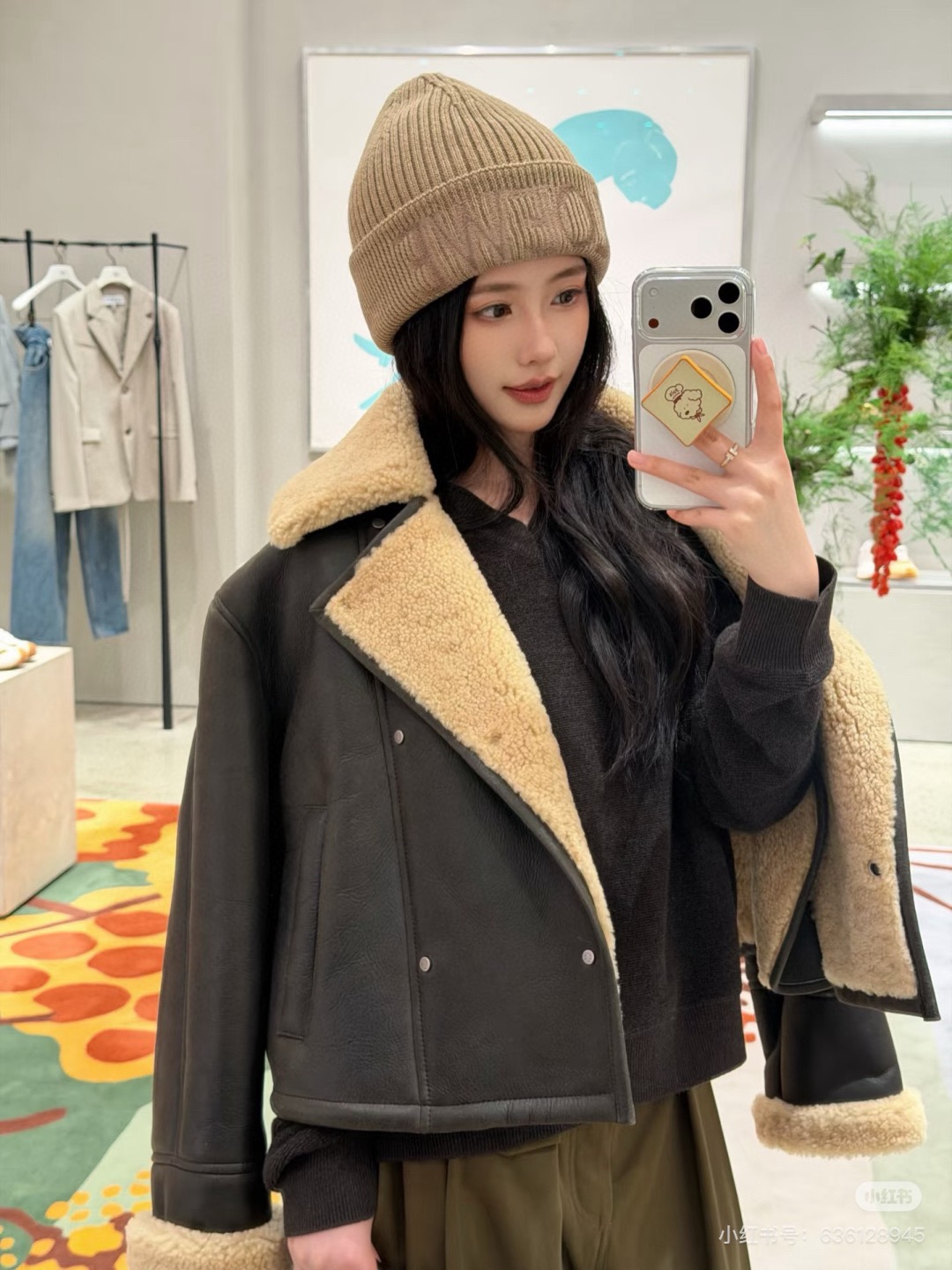 Loewe 로에베 에코 무톤 양털 라이더 자켓 14