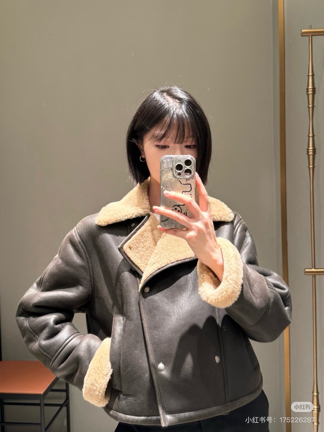 Loewe 로에베 에코 무톤 양털 라이더 자켓 17