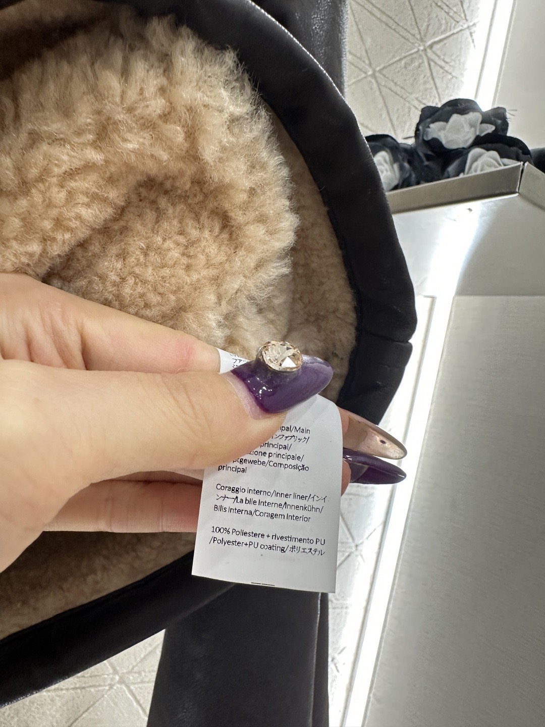 Loewe 로에베 에코 무톤 양털 라이더 자켓 27