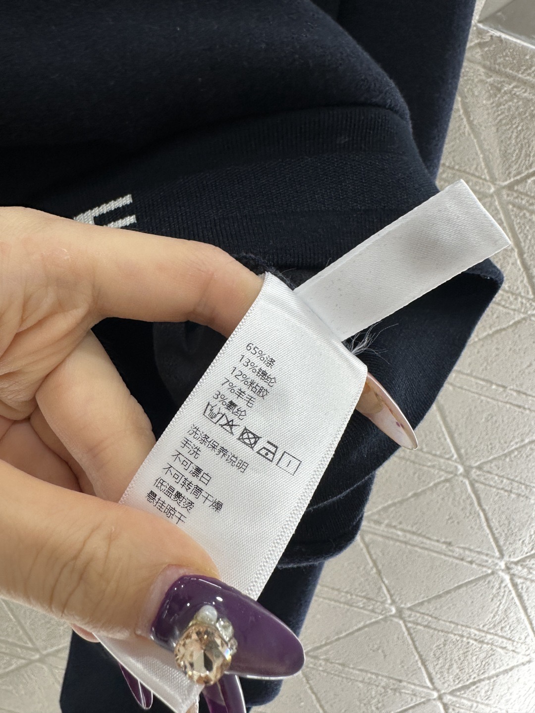 Celine 셀린느 셀린 반집업 로고 트레이닝 세트 12