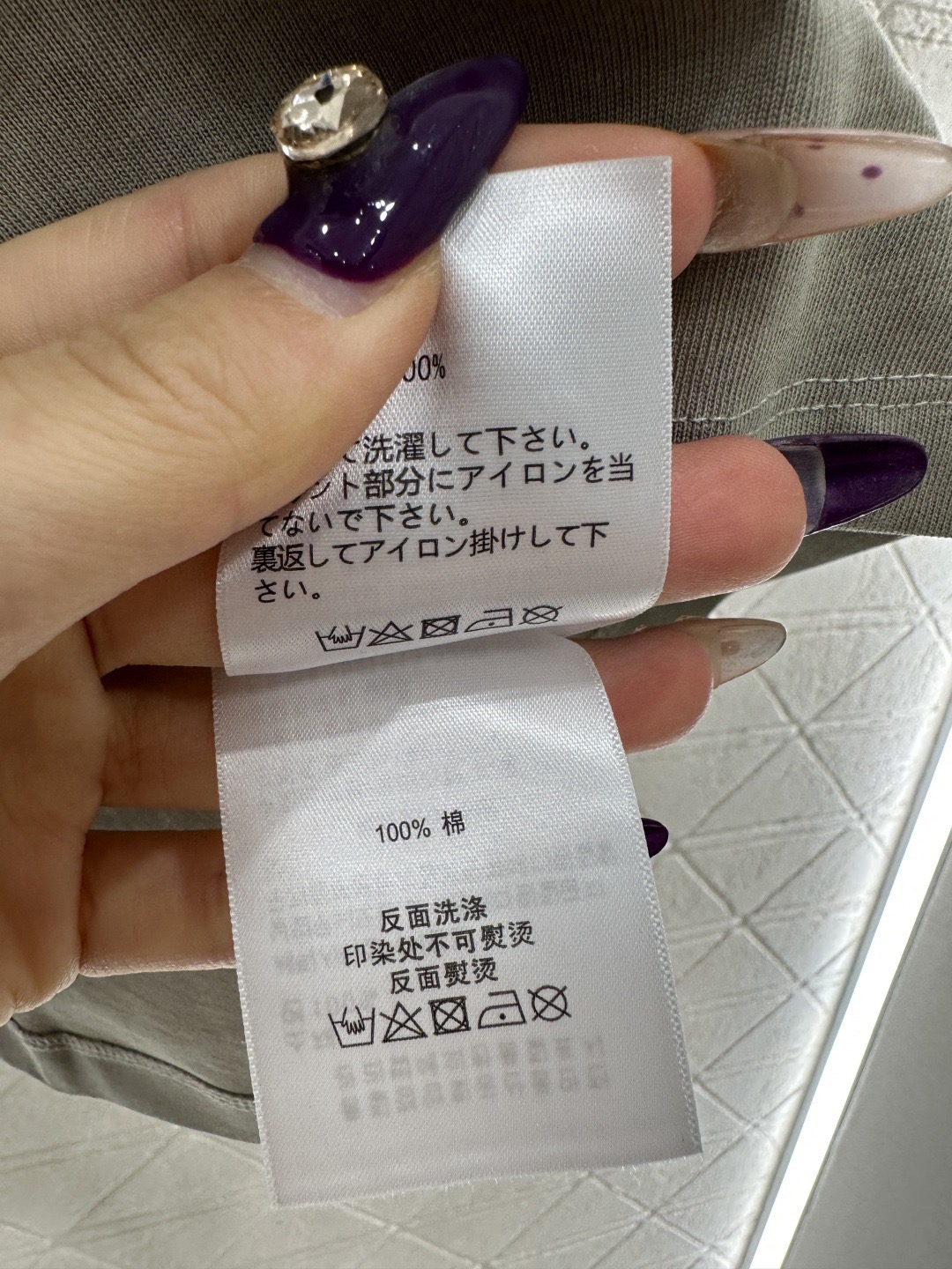 MM6 엠엠식스 로고 프린트 코튼 티셔츠 15