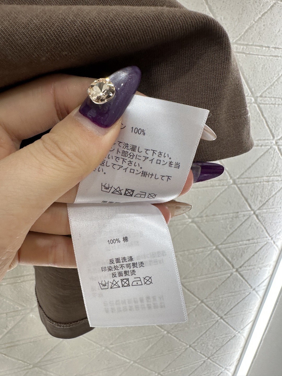 MM6 엠엠식스 로고 프린트 코튼 티셔츠 15