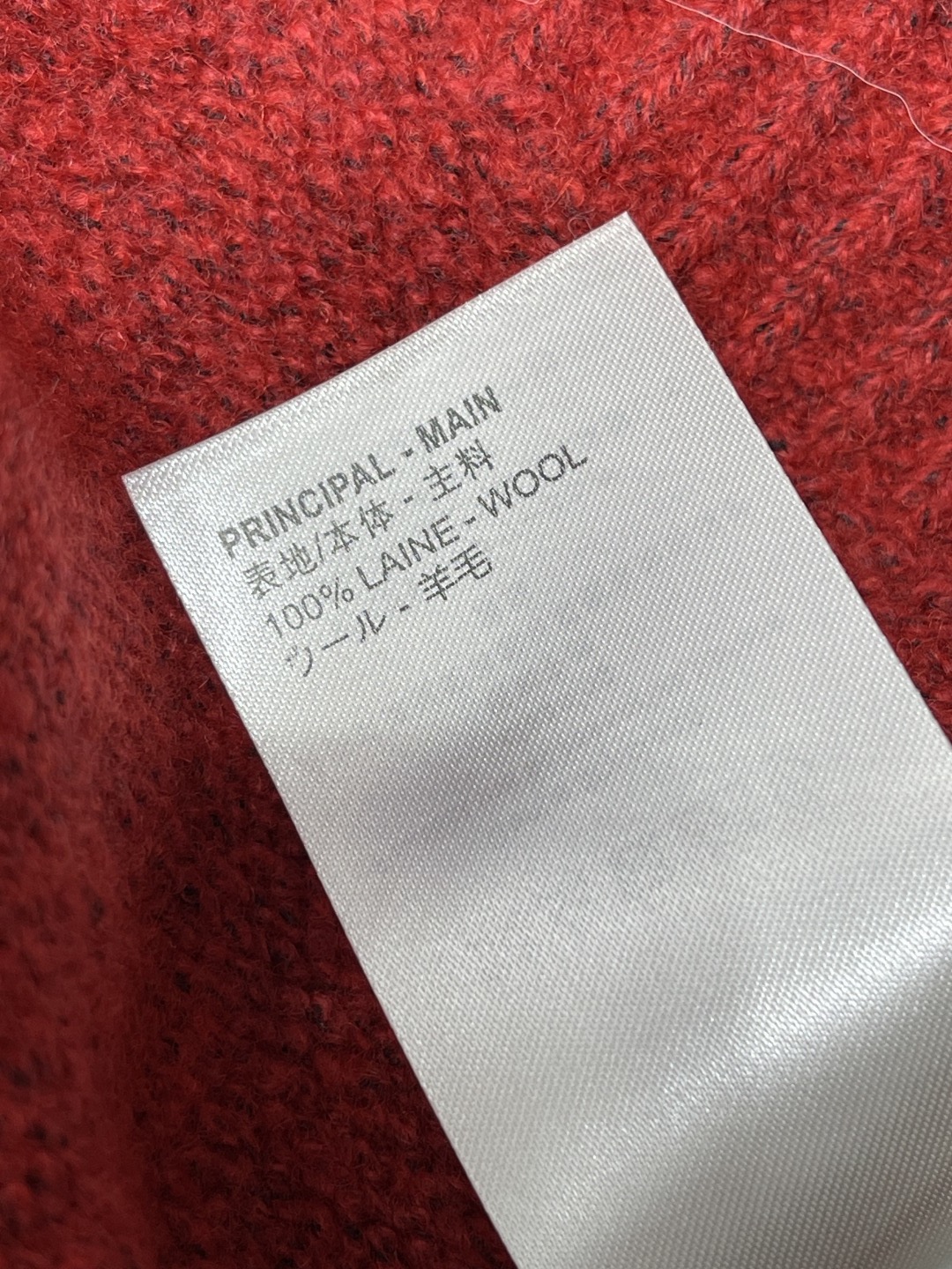 Louis Vuitton 루이비통 루이 비통 로고 자카드 핑크 울 니트 9