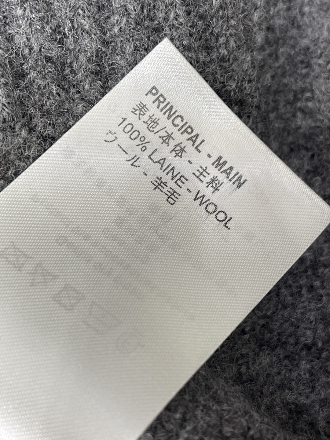 Louis Vuitton 루이비통 루이 비통 로고 자카드 핑크 울 니트 9