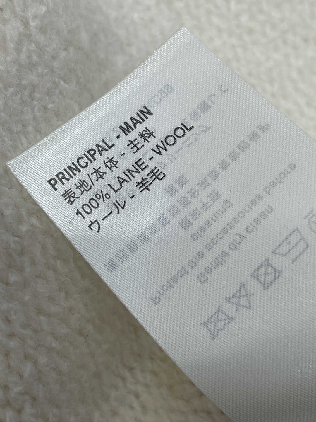 Louis Vuitton 루이비통 루이 비통 로고 자카드 핑크 울 니트 8