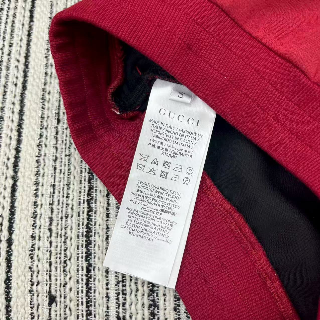 Gucci 구찌 배색 파이핑 포켓 집업 자켓 스커트 세트 27