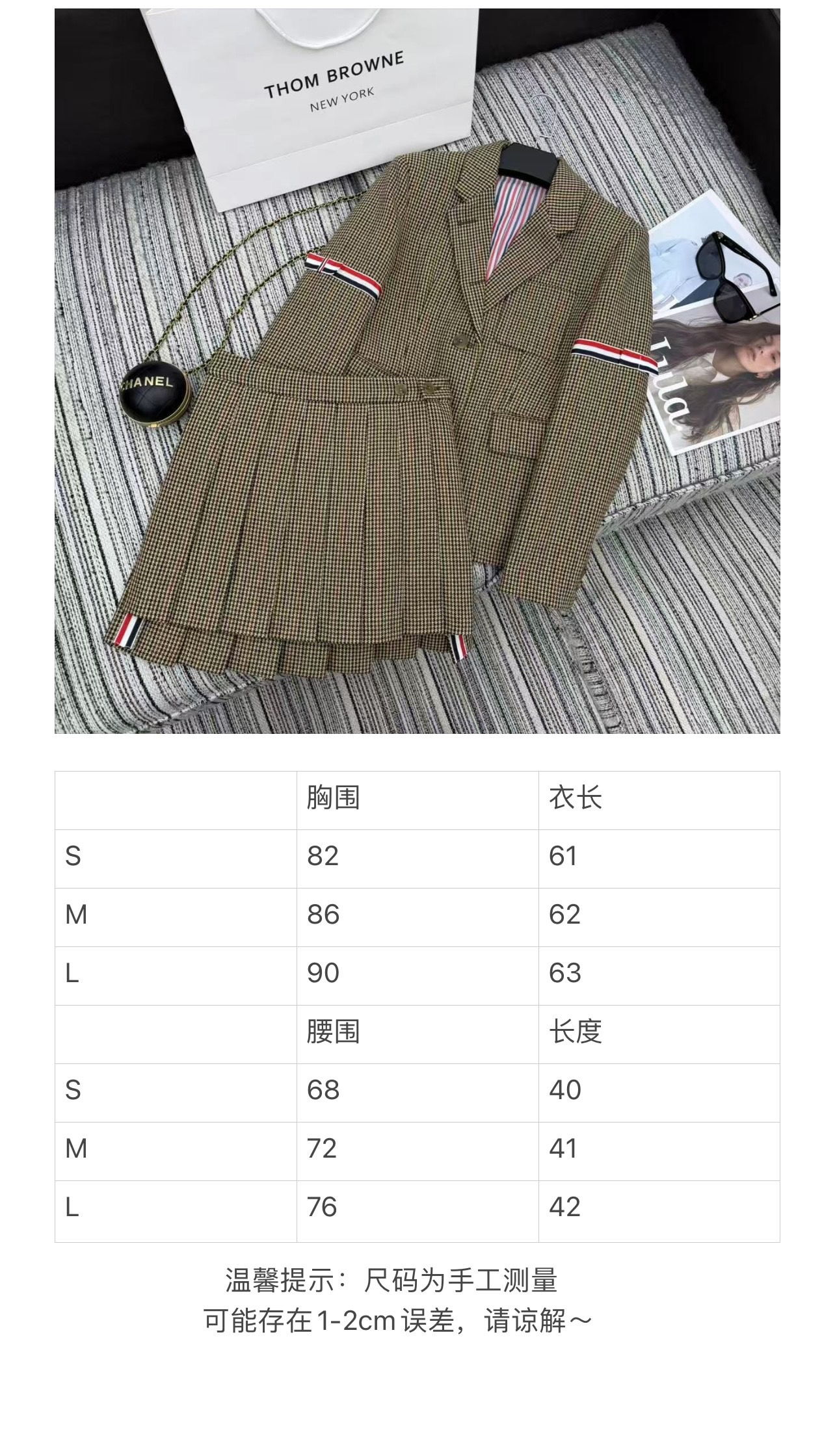 Louis Vuitton 루이비통 Ranger 모노그램 부츠 2