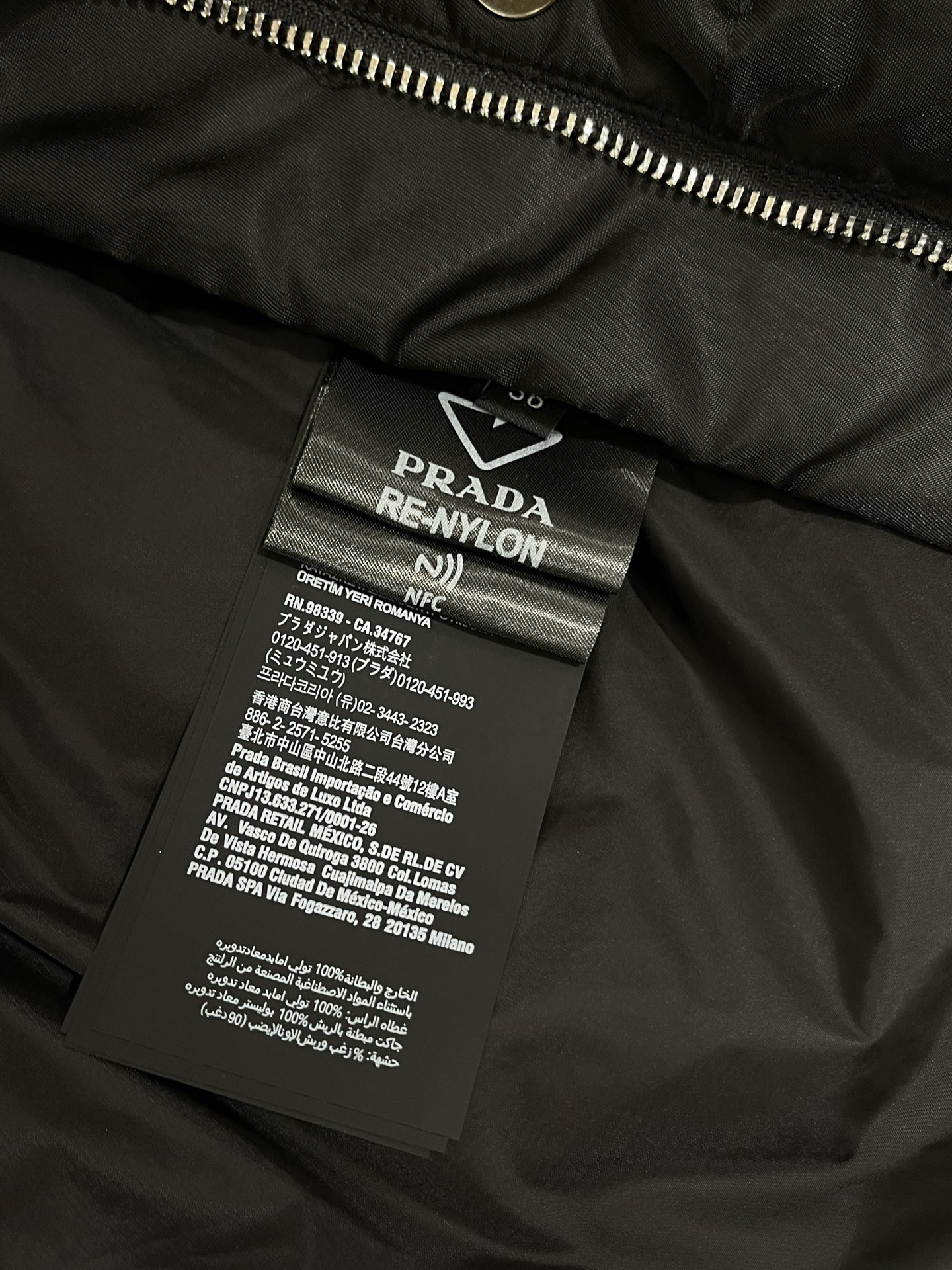 Prada 프라다 벨트 패딩 다운 점퍼 8