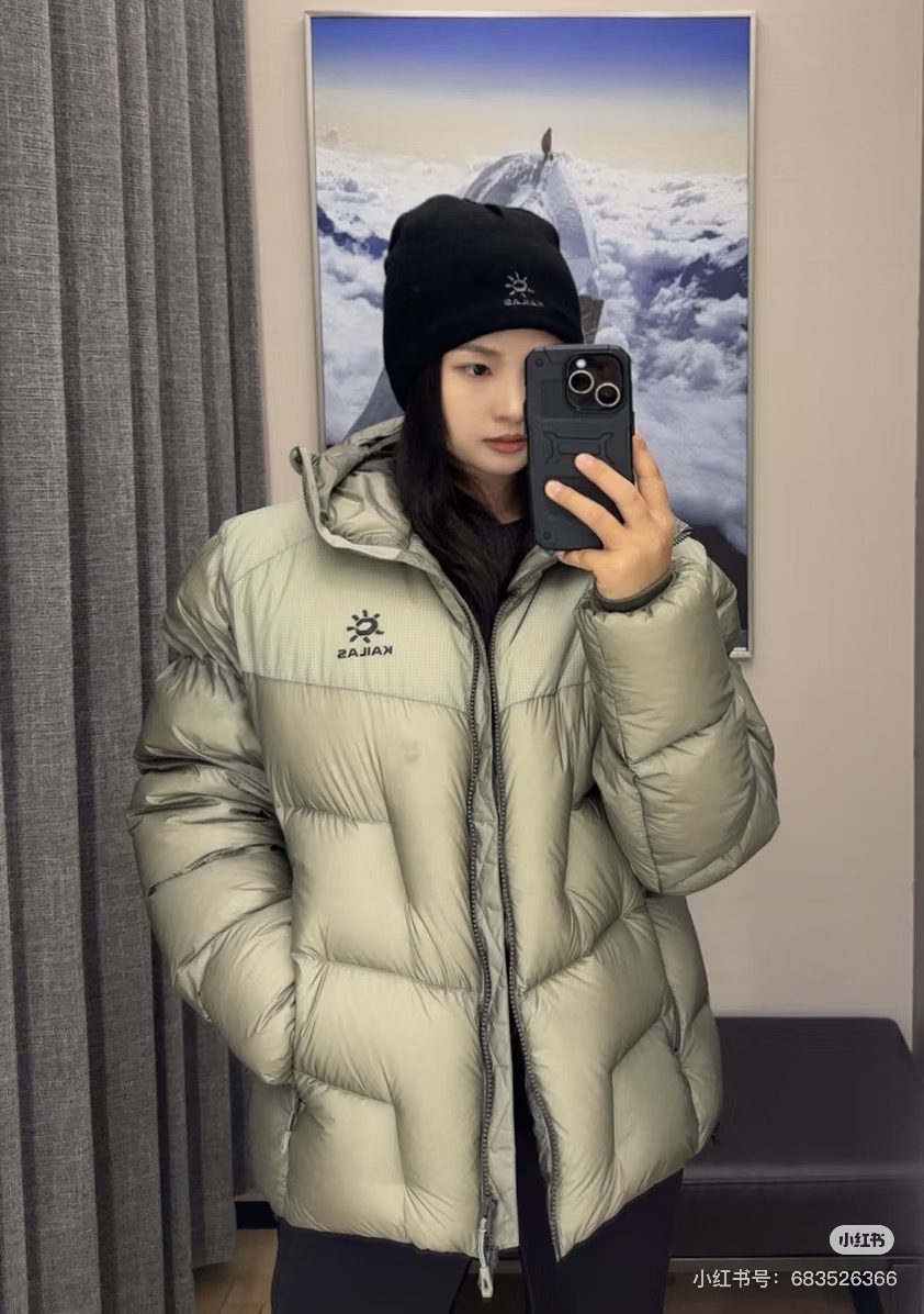 Kailas 카일라스 5000GT 후드 다운 자켓 2