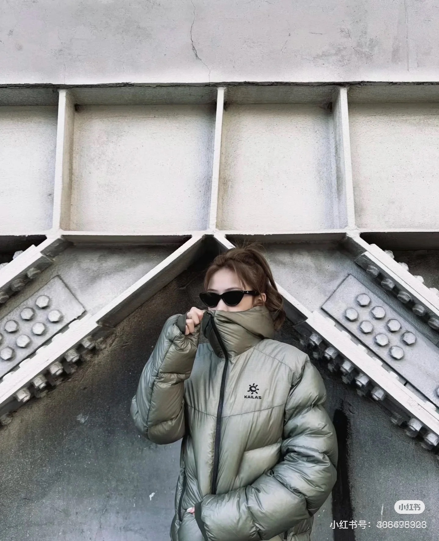 Kailas 카일라스 5000GT 후드 다운 자켓 4