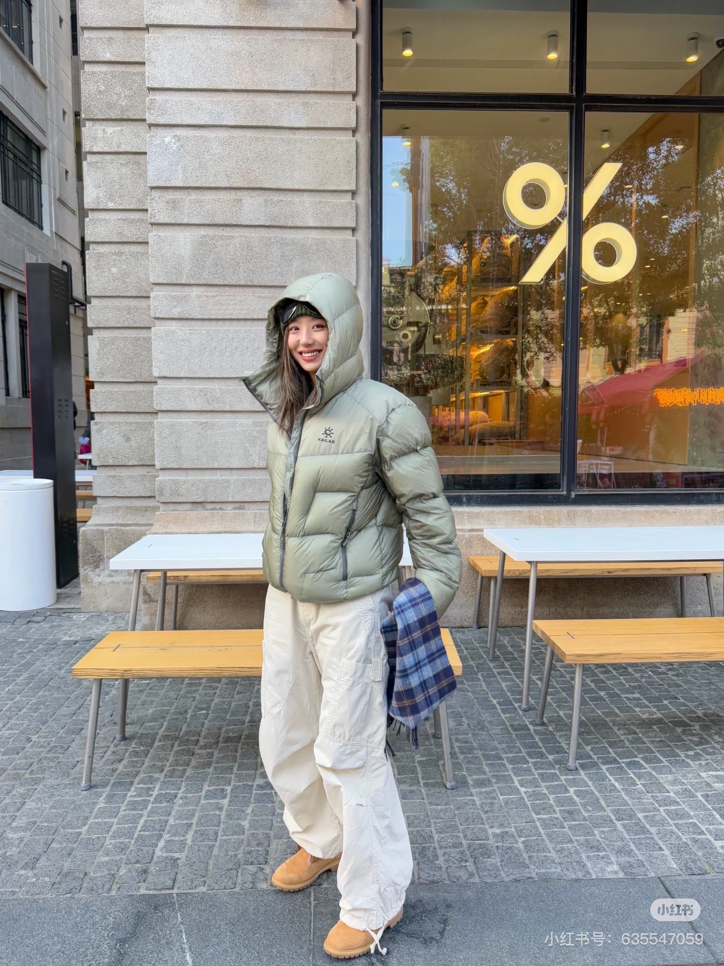 Kailas 카일라스 5000GT 후드 다운 자켓 9