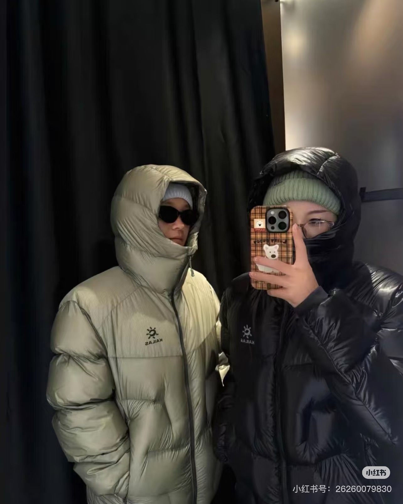 Kailas 카일라스 5000GT 후드 다운 자켓 12