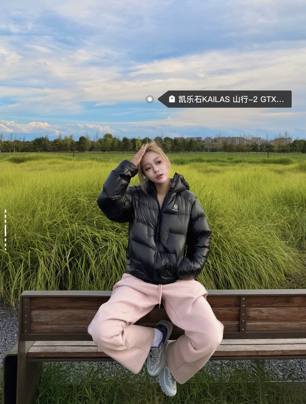 Kailas 카일라스 5000GT 후드 다운 자켓 6