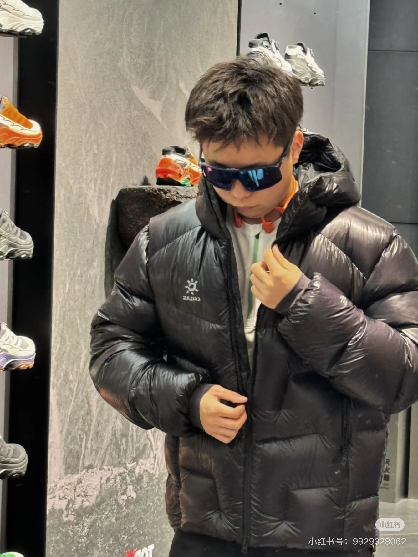 Kailas 카일라스 5000GT 후드 다운 자켓 9