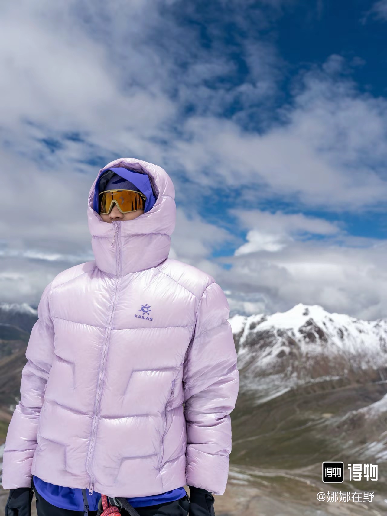 Kailas 카일라스 5000GT 후드 다운 자켓 2