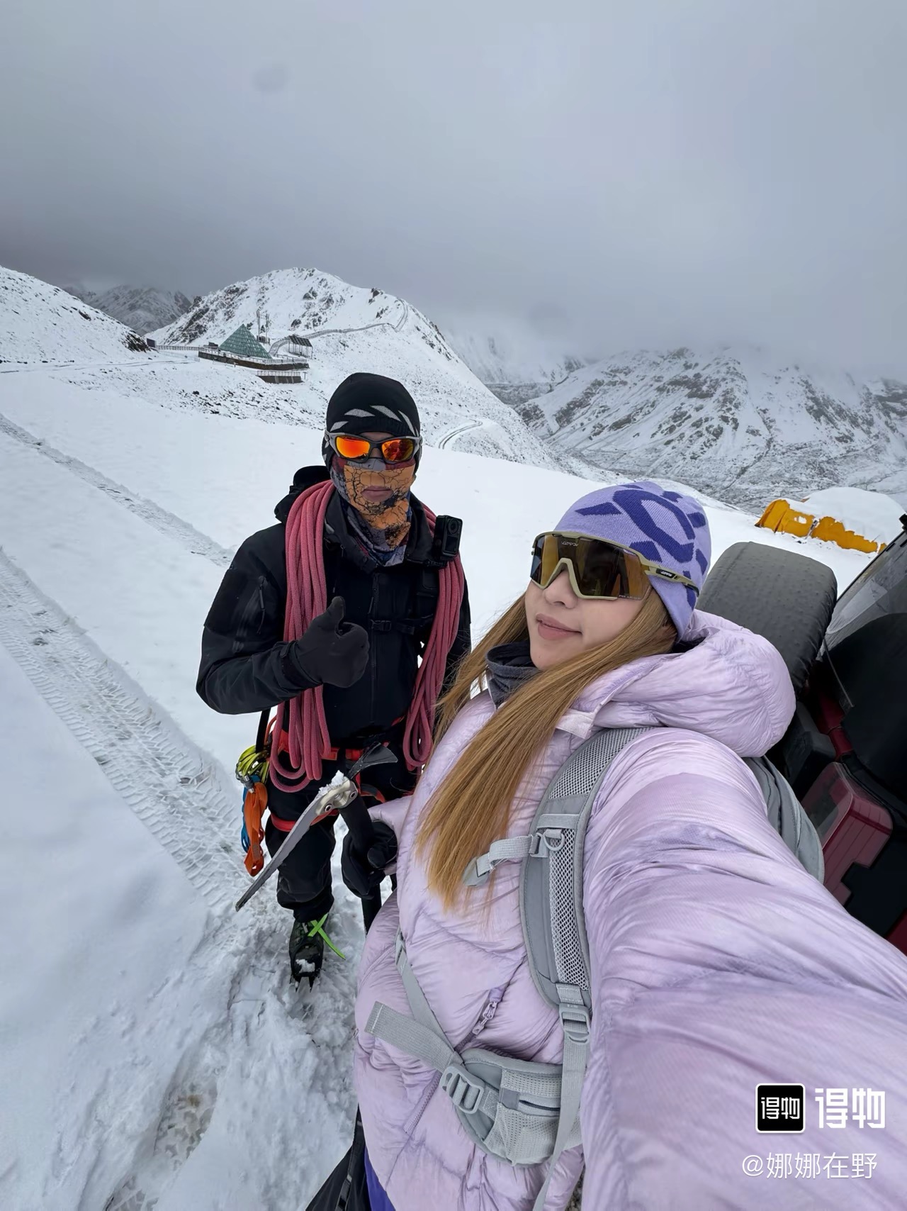 Kailas 카일라스 5000GT 후드 다운 자켓 4