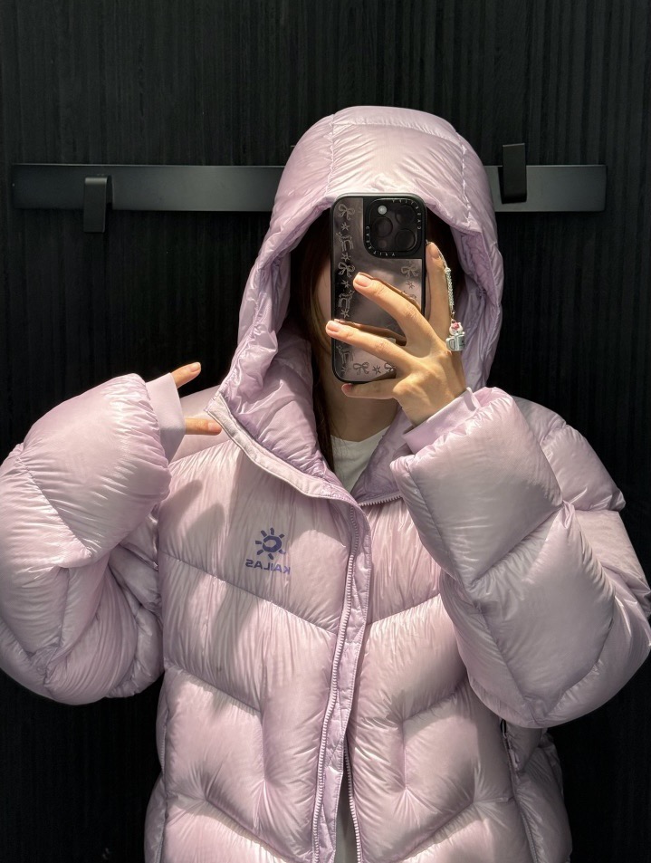 Kailas 카일라스 5000GT 후드 다운 자켓 7